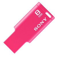  SONY 索尼 USM_X MV 随心存系列 USB2.0 U盘 8GB 粉色