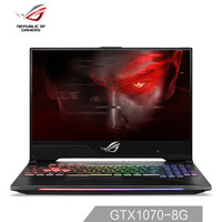 ROG 玩家国度 玩家国度 S5CS 15.6英寸笔记本电脑(枪灰色、Intel i7、16G、256G+1T、GTX1070)