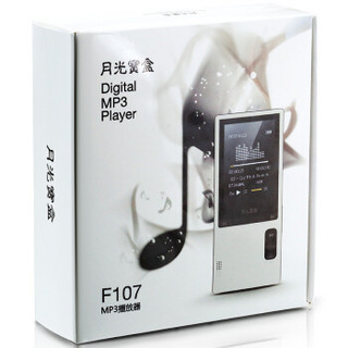  月光宝盒 F107 8G 音乐播放器 银色