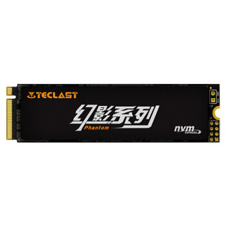 Teclast 台电 NP800幻影 M.2 NVMe 固态硬盘 240GB