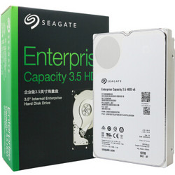 SEAGATE 希捷 V6 10TB 7200转 256M SAS 企业级硬盘（ST10000NM0096）