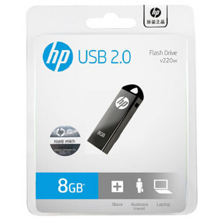  HP 惠普 v220w 8GB 全金属 商务U盘