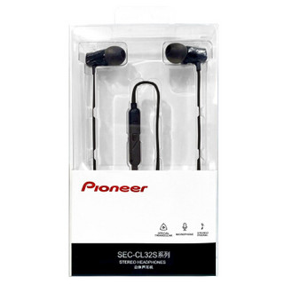  Pioneer 先锋 CL32S 入耳式耳机 爵士黑