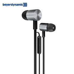 beyerdynamic 拜亚动力 iDX200iE 入耳式耳机