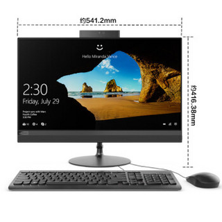 Lenovo 联想 AIO 520 台式电脑 23.8英寸 (R5 2400GE、8G、1T+128SSD)