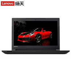 联想（Lenovo）扬天V310 14英寸商务笔记本电脑(i5-7200U 4G 500G+128G固态 R5 2G独显 win10)银