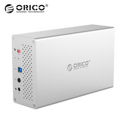 ORICO 奥睿科 WS200RU3 磁盘阵列盒阵列柜 USB3.0 双盘位