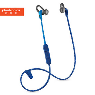 plantronics 缤特力 BackBeat FIT 305 防水蓝牙运动耳机 碧海蓝/蓝