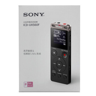  SONY 索尼 ICD-UX560F 录音笔 粉