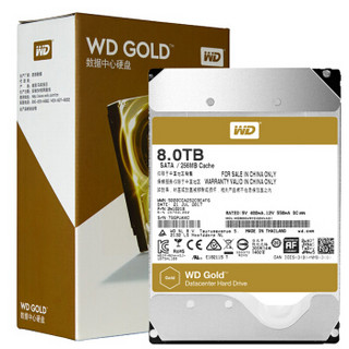 WD 西部数据 金盘 WD8003VRYZ 企业级机械硬盘 8TB