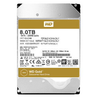 WD 西部数据 金盘 WD8003VRYZ 企业级机械硬盘 8TB