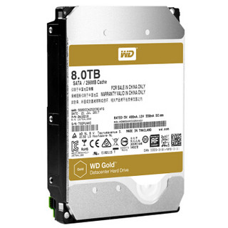 WD 西部数据 金盘 WD8003VRYZ 企业级机械硬盘 8TB