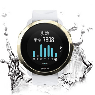 SUUNTO 颂拓 SUUNTO 3 FITNESS 智能手表 白金