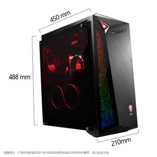 msi 微星 无烬A Infinite A-227 台式电脑主机（i7-8700 16G 2T 256G GTX1060 6G独显 Wifi)