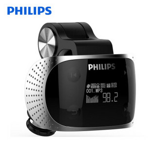  PHILIPS 飞利浦 SA1608 车载音乐播放器 银色