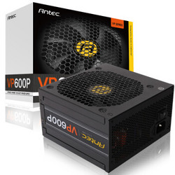 安钛克VP600 台式机电脑主机机箱电源600W