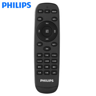 PHILIPS/ 飞利浦 K38003 麦克风 遥控版幻影灰