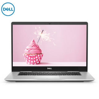 DELL 戴尔 灵越7000 15.6英寸笔记本电脑（i5-8250U、8GB、128GB+1TB、MX130）