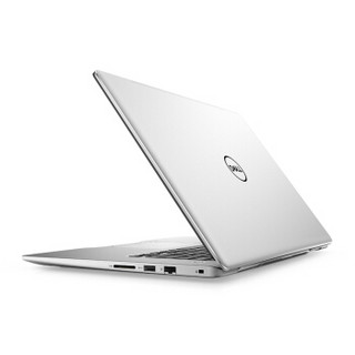 DELL 戴尔 灵越7000 15.6英寸笔记本电脑（i5-8250U、8GB、128GB+1TB、MX130）