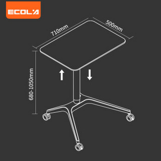 宜客莱（ECOLA）可移动可升降办公桌 坐站两用升降桌白色MD800WT