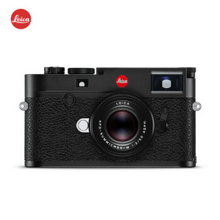 Leica/徕卡 M10 全画幅旁轴数码相机套机（M 35mmF2.4镜头 银色）黑色