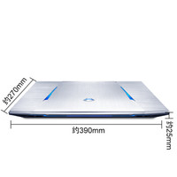 MACHENIKE 机械师 机械师-T90系列 T90-Ti3C 15.6英寸笔记本电脑(银色、i7-8750H、8GB、128G+1T、GTX1050Ti)