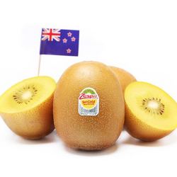 Zespri 佳沛 新西兰金奇异果