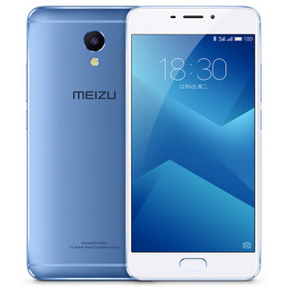 MEIZU 魅族 魅蓝 Note 5 4G手机 3GB+32GB 冰川蓝