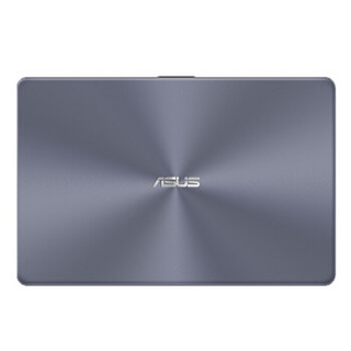 ASUS 华硕 顽石 五代 15.6英寸 笔记本电脑 (星空灰、酷睿i7-8550U、8GB、128GB SSD 1TB HDD、MX130)