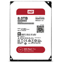 Western Digital 西部数据 红盘Pro系列 3.5英寸NAS硬盘 8TB 128MB(7200rpm、PMR)WD8001FFWX