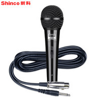 Shinco 新科 S1700 麦克风 黑色