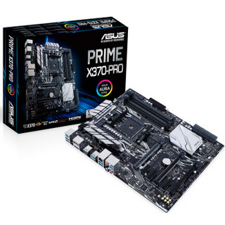 ASUS 华硕 PRIME X370-PRO 主板+AMD 锐龙 Ryzen 7 1700X CPU 板U套装