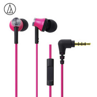 audio-technica 铁三角 CK330iS PK 入耳式耳机 粉色