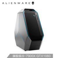 ALIENWARE 外星人 Alienware Area51R-7946S 戏台式电脑主机 (i9、16GB、GTX1080、2TB)