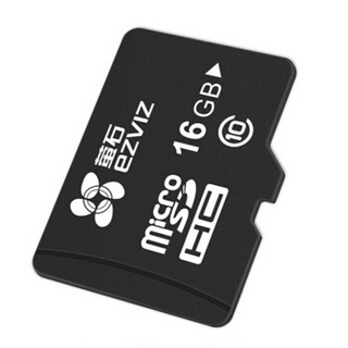 EZVIZ 萤石 监控摄像头 专用Micro SD存储TF卡 16GB Class10