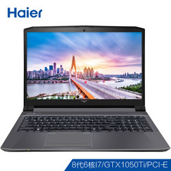 Haier 海尔 凌越GT 15.6英寸笔记本电脑（i7-8750H、8GB、1TB+128GB、GTX1050Ti 4GB）