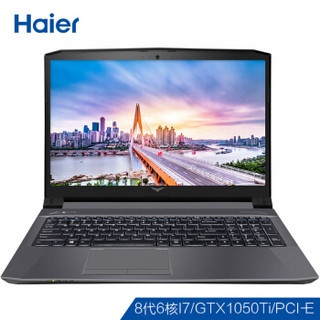 Haier 海尔 海尔 - 凌越 凌越 GT 15英寸笔记本电脑(灰色、I7-8750H、8GB、1TB、GTX 1050 ti)