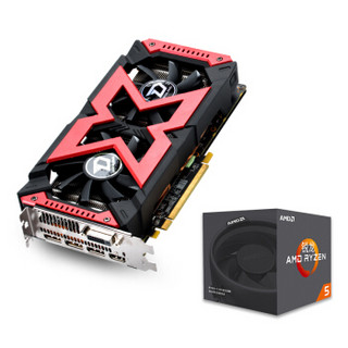 DATALAND 迪兰 RX 570 8G X-Serial 战将 显卡+AMD 锐龙 5 2600 处理器 卡U套装