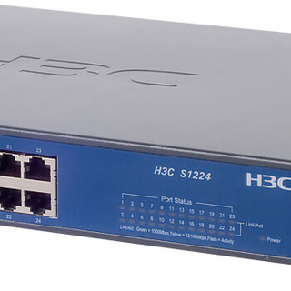 H3C 新华三 S1224V2 24口全千兆二层非网管交换机