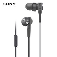  SONY 索尼 MDR-XB55AP EXTRA BASS 入耳式耳机 黑色