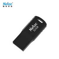  Netac 朗科 U195 USB2.0 加密U盘 黑色 32GB