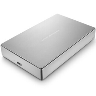  LaCie Porsche Design P9227 2.5英寸 移动硬盘 5T 科技银 USB3.0