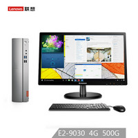 Lenovo 联想 天逸 天逸310S 19.5英寸 台式电脑 (AMD、4G、500G)