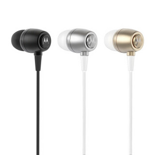  MOTOROLA 摩托罗拉 Earbuds Metal 入耳式耳机 银色