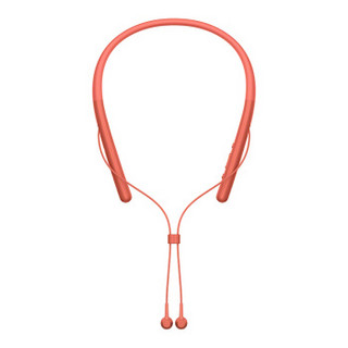 SONY 索尼 WI-H700 入耳式颈挂式蓝牙耳机 暮光红