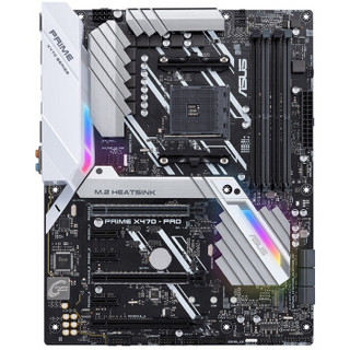 ASUS 华硕 PRIME X470-PRO 主板+AMD 锐龙5 2600X 处理器 板U套装