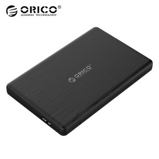 奥睿科(ORICO)移动硬盘盒USB3.0 2.5英寸SATA串口外置盒 创意7mm专用 支持2TB 黑色2578U3