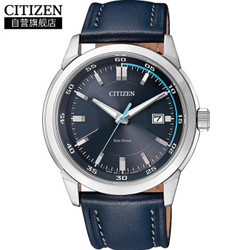 CITIZEN 西铁城 BM7140-11L 光动能男表 皮带深蓝 夜光时尚