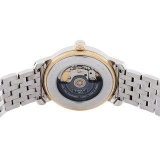 TISSOT 天梭 港湾系列 T097.407.22.033.00 男士机械手表
