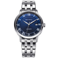 SeaGull 海鸥 816.31.5029 男士自动机械表 罗马字显示 40mm 蓝色 银色 不锈钢
